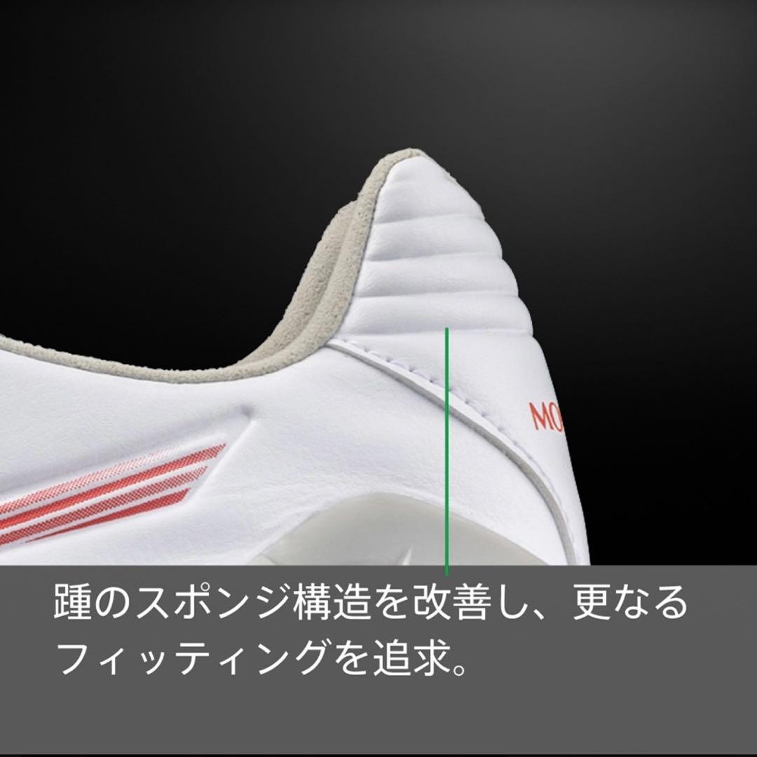 新品 モナルシーダ NEO3 PRO 26.0