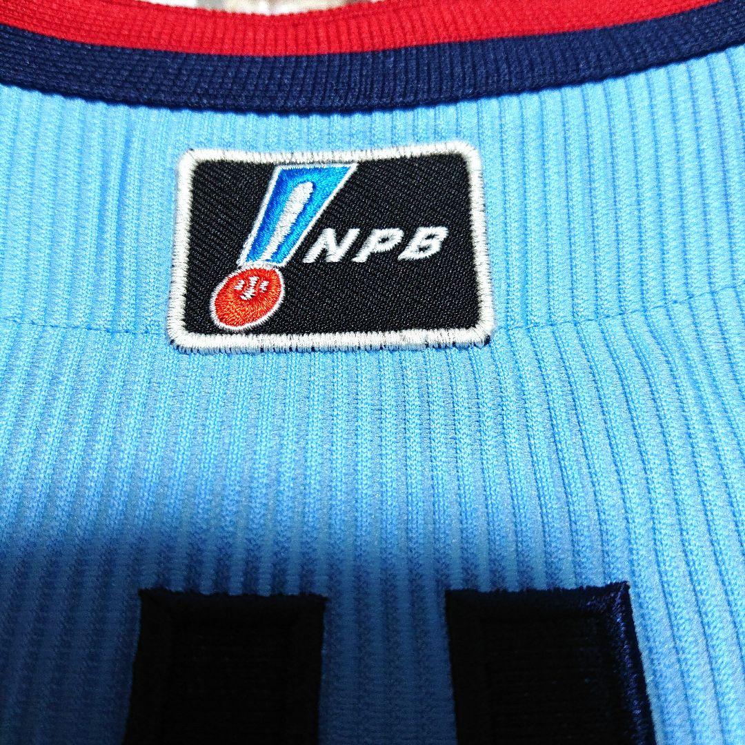 最終価格 支給 ロッテ マリーンズ オリオンズ 神戸拓光 復刻 ユニフォーム