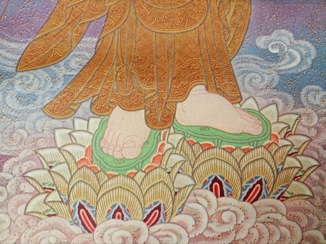 レア 彰久 軸 開運 厄除 絵 阿弥陀如来 蓮 極楽浄土 仏