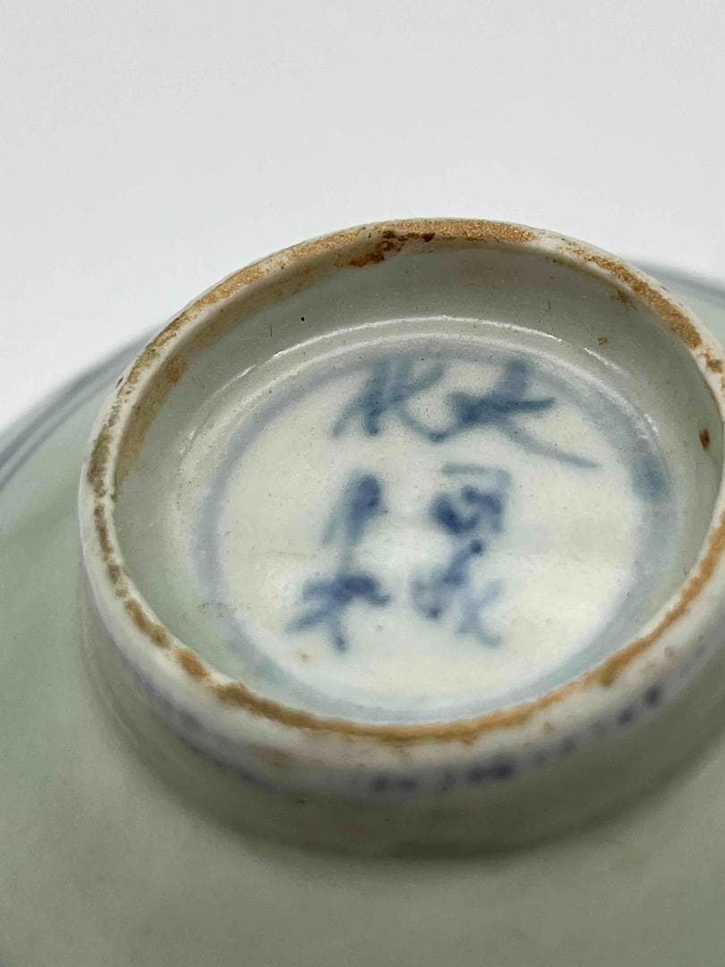 明時代　【大明成化年製】染付 青花魚藻文茶碗　古染付　唐物(D-86)