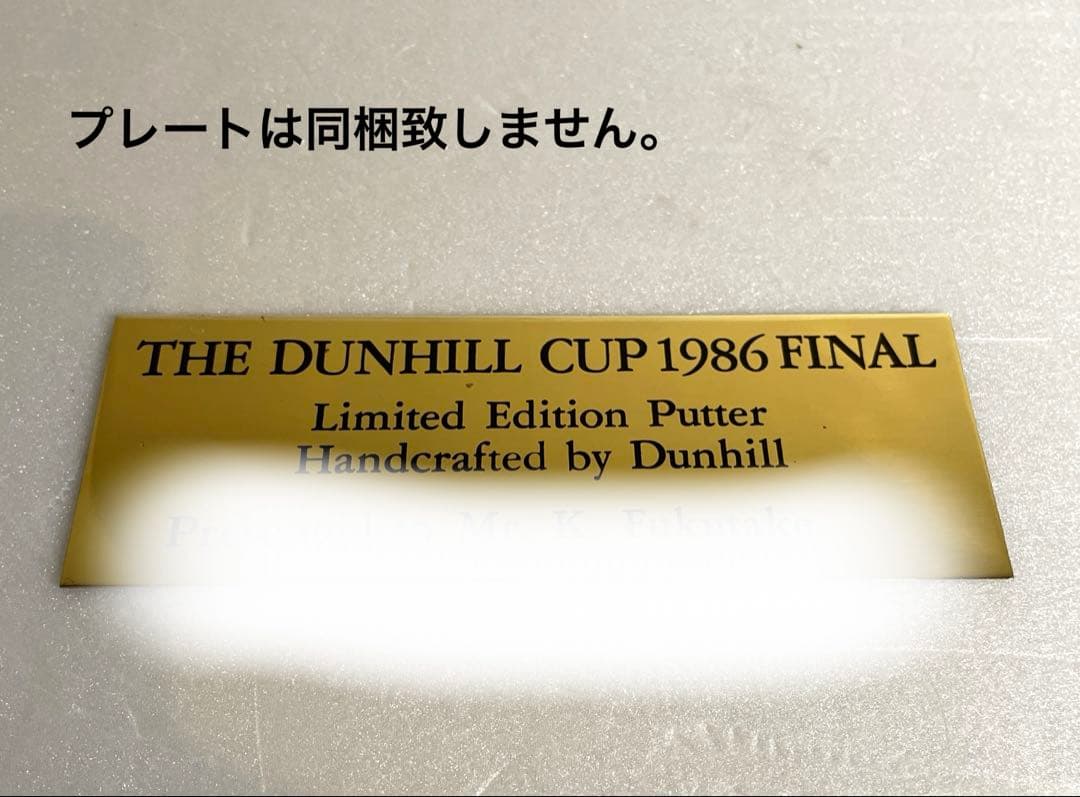 ダンヒルカップ　1986年 ゴルフ　パター　THE DUNHILL CUP