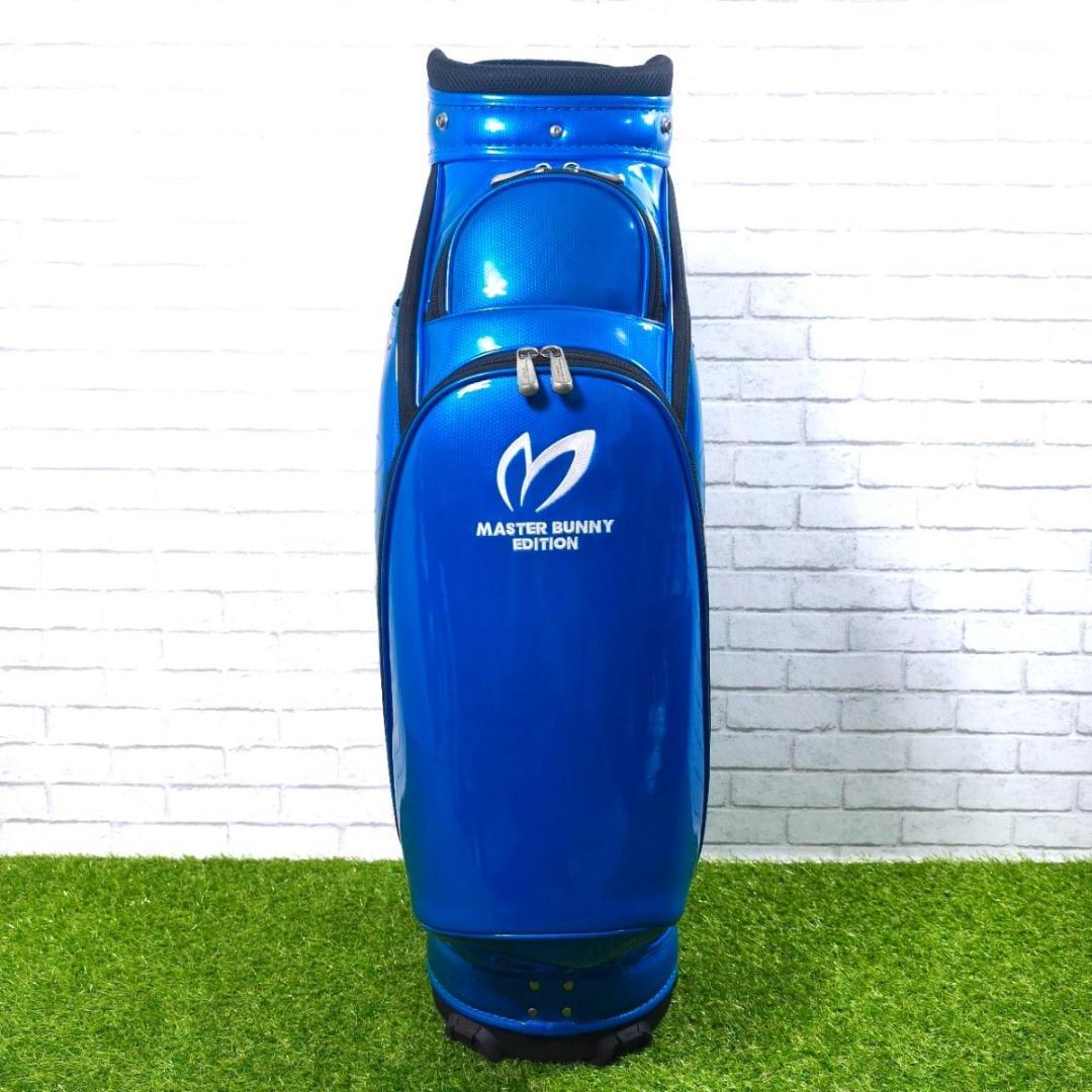 MASTER BUNNY EDITION 3点式 キャディーバッグ エナメル