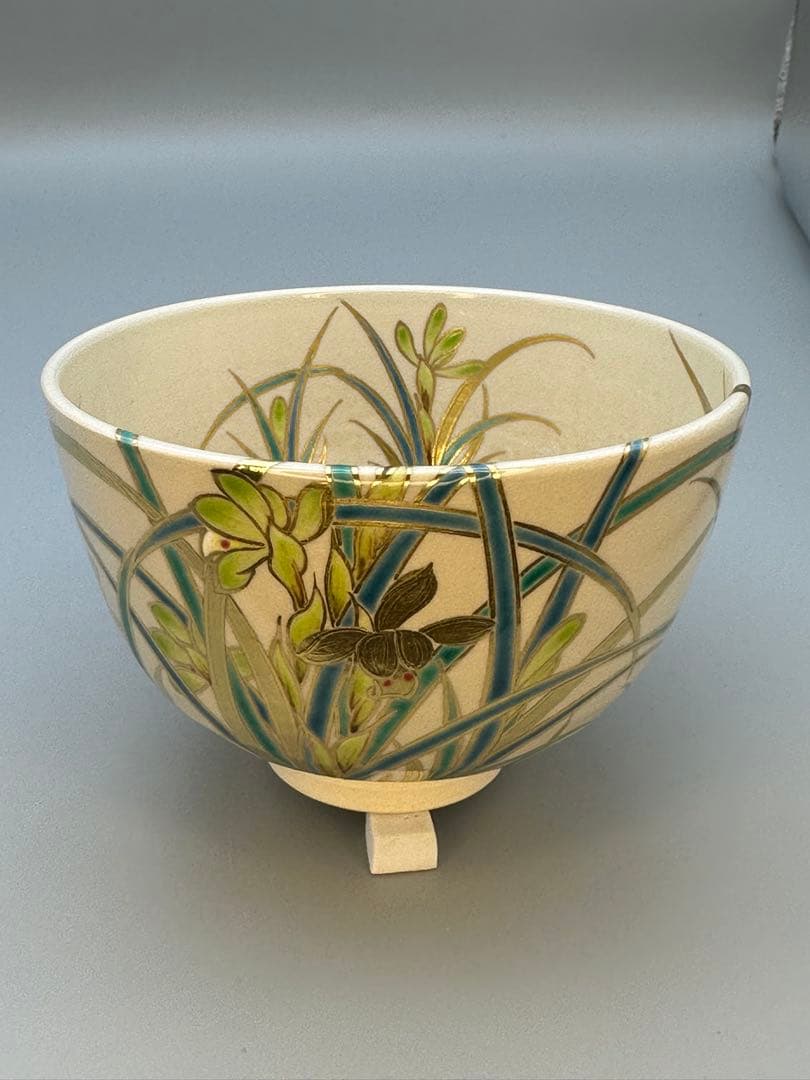 茶道具　茶碗　木全翁楽　春蘭