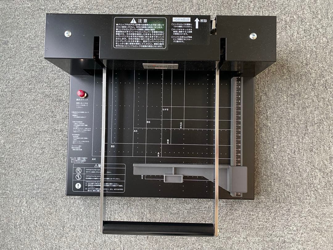 【美品】DURODEX 180DX パーソナル裁断機 自炊断裁機 ブラック