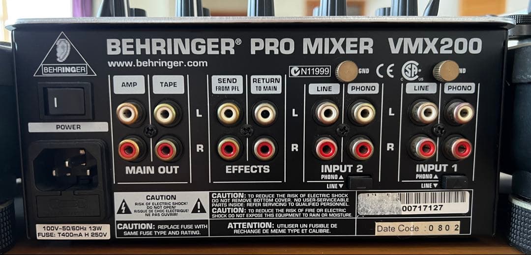 SL-1200MK3 ターンテーブル 2台セット+ベリンガーVMX200ミキサー