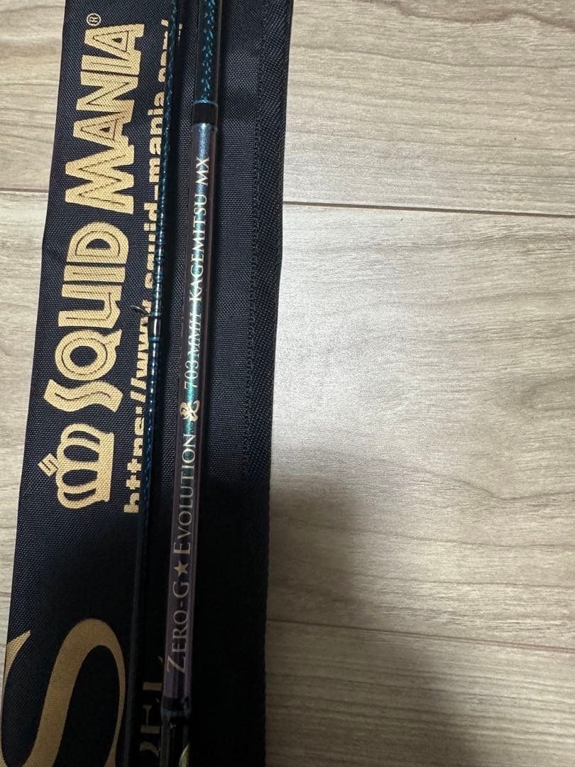 SQUID MANIA ARES エギングロッド