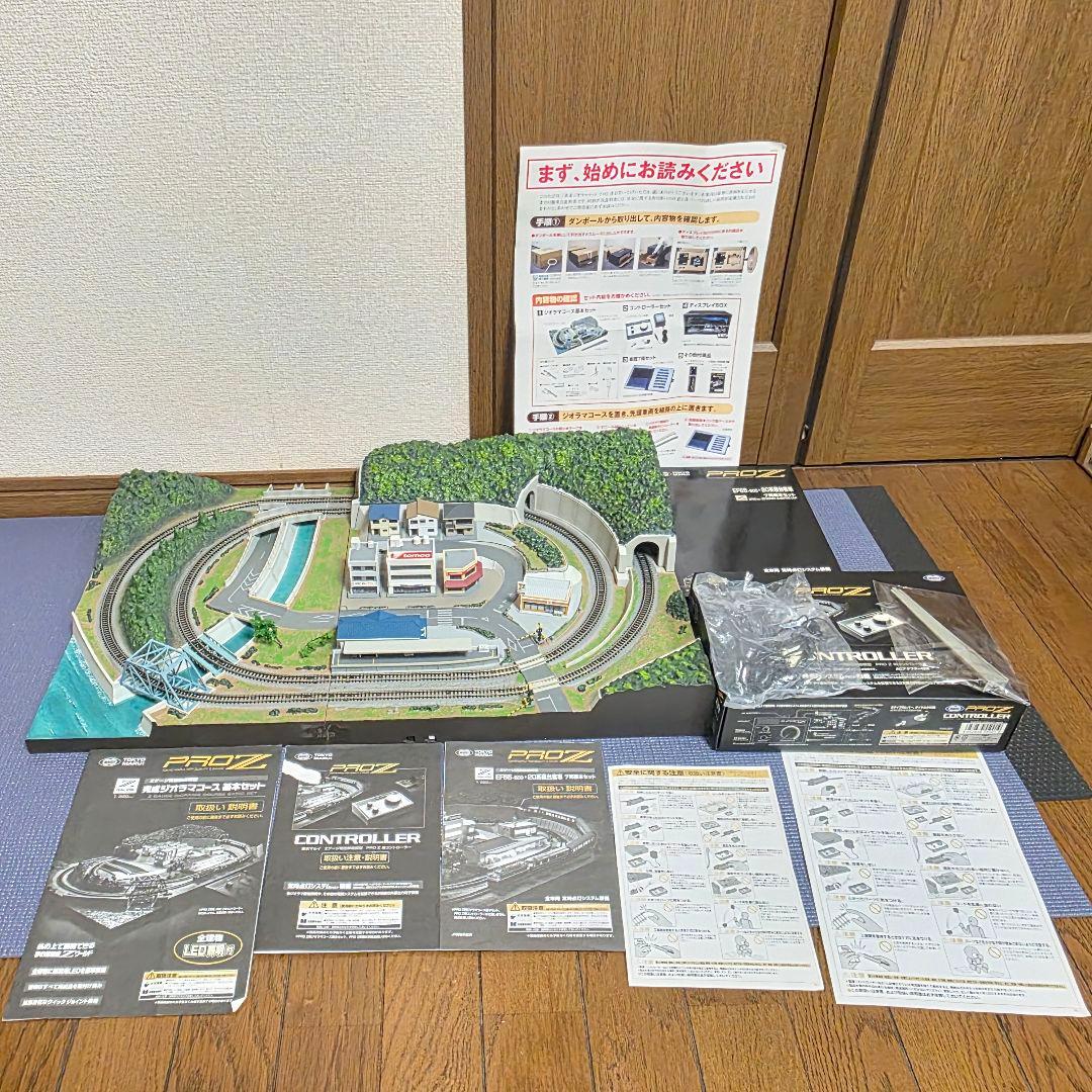 140】 東京マルイ Zゲージ ブルートレイン 完全セット ディスプレイBOX付