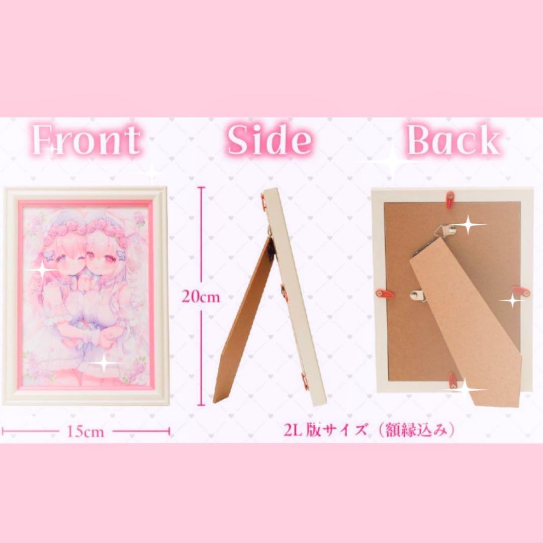 新品レア♡うさ城まに桜ちゃん刺繍アート♡グッズタペストリーアクリルスタンドコミケ