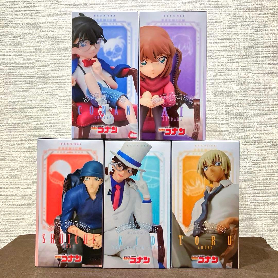 名探偵コナン　プレミアムグレイスシチュエーションフィギュア　5体　まとめ売り