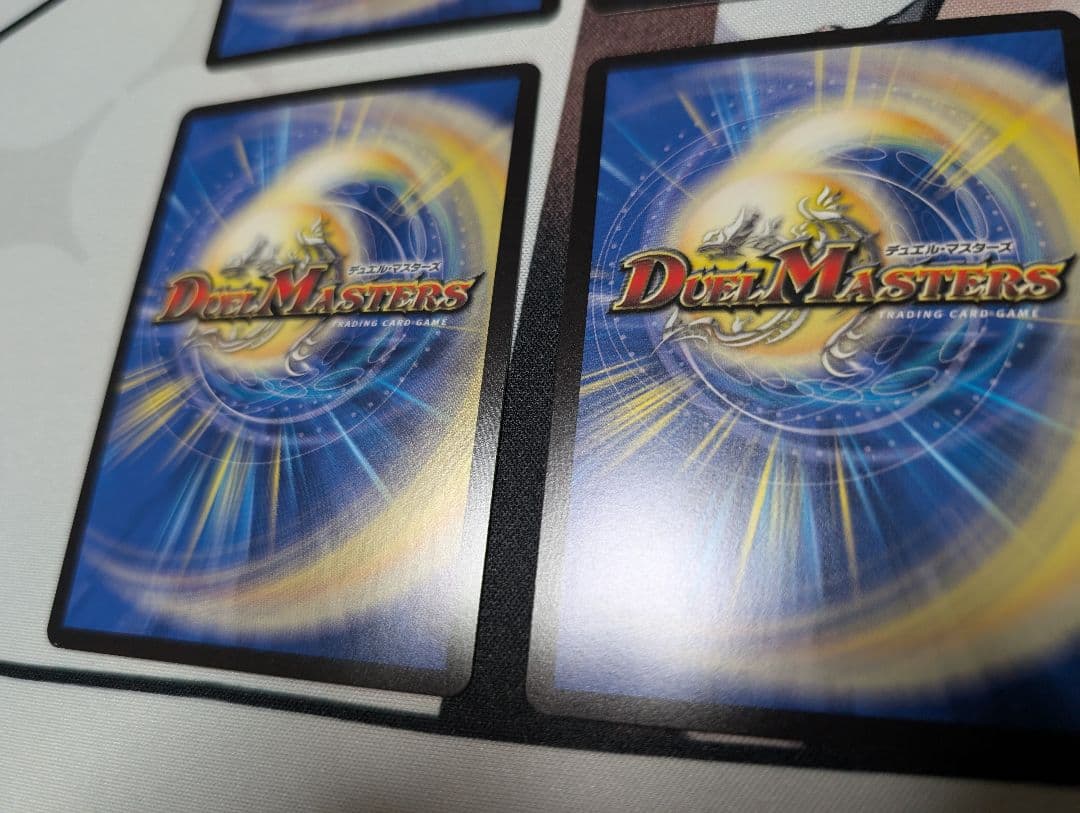 デュエルマスターズ ボルシャック・ドリーム・ドラゴン 金トレジャー 4枚