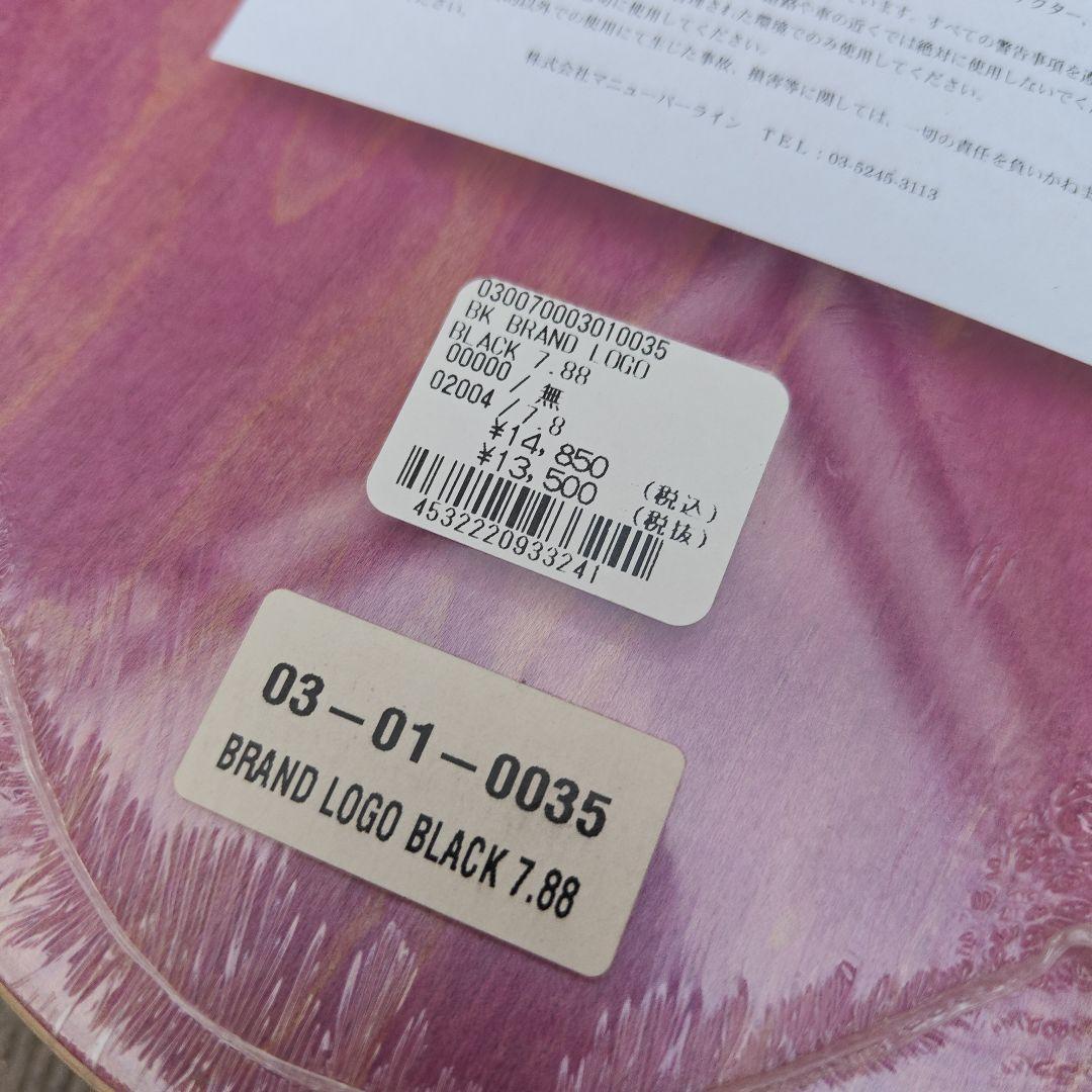 デッキ スケートボード ベイカー 7.875\"