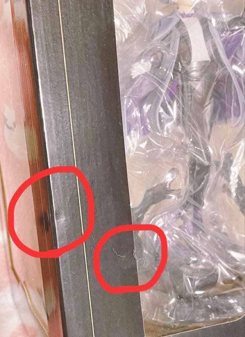 ツイステ アズール・アーシェングロット 1/8スケールフィギュア