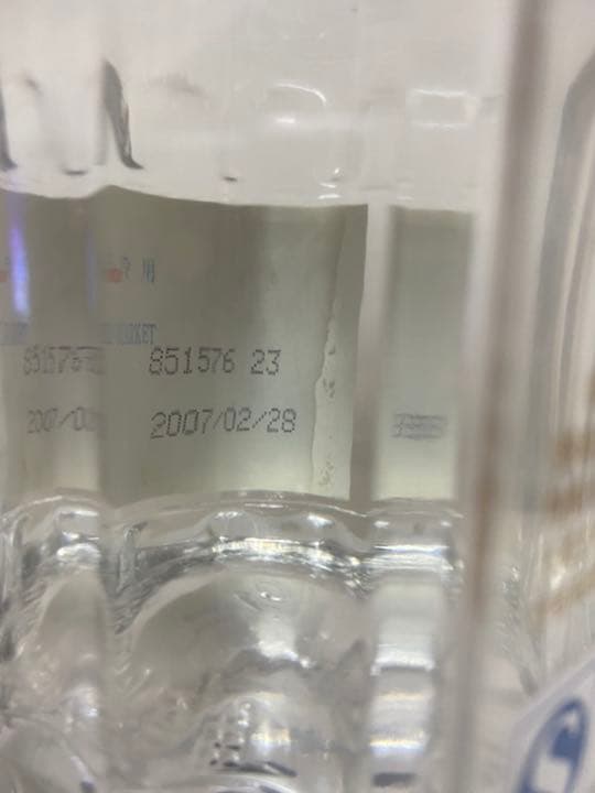 2007年 五粮液 古酒 白酒 500ml 52％ 未開封