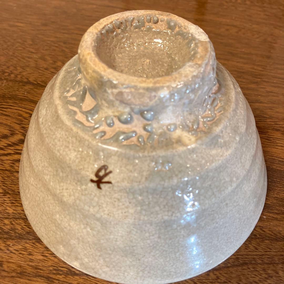 楽善斎 李方子 高麗焼茶碗　茶道具　煎茶道具　煎茶碗　抹茶碗　共箱　骨董