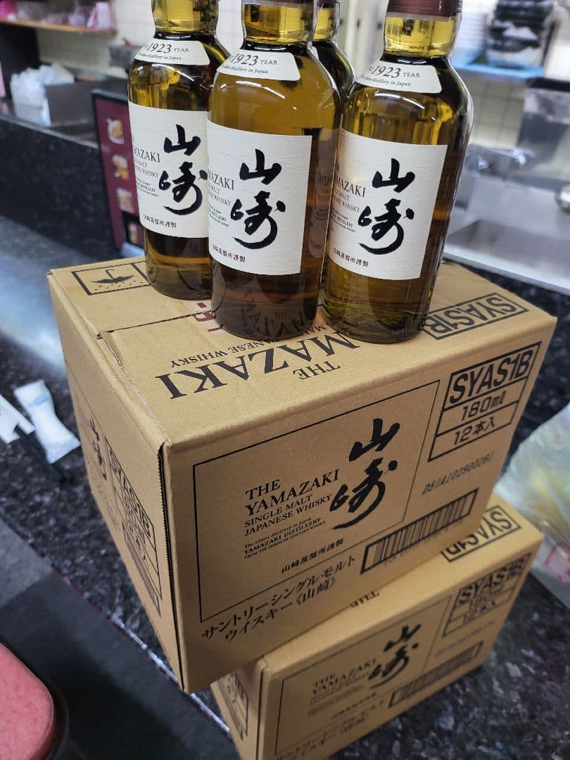 山崎 シングルモルトウイスキー ケース12本入