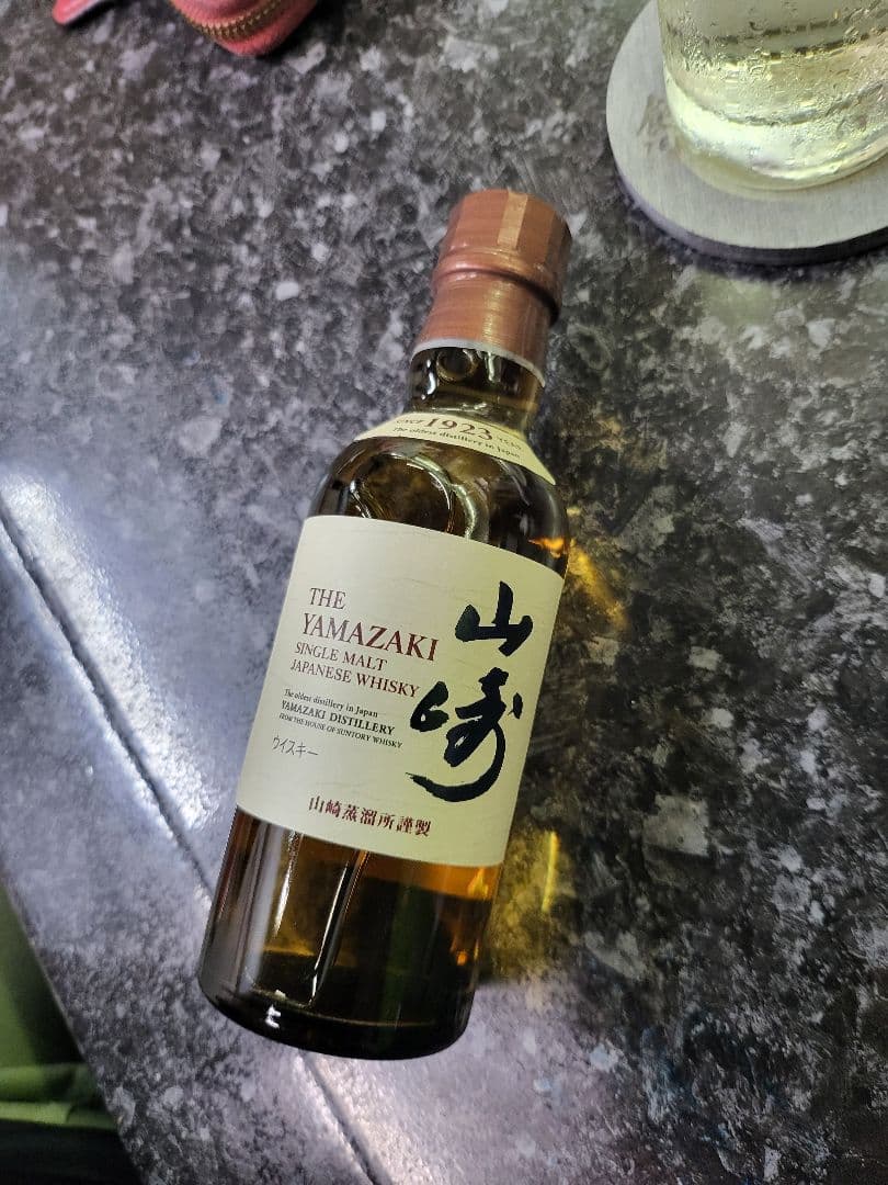 山崎 シングルモルトウイスキー ケース12本入