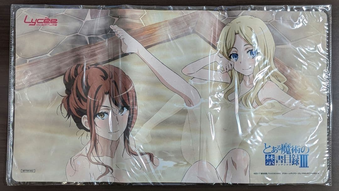 リセ　プレイマット　とある魔術の禁書目録　フレンダ　麦野