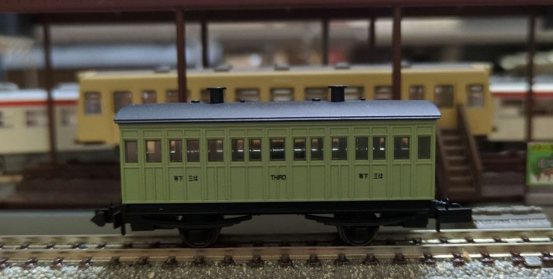 鉄道模型　1号機関車 A1クラス＋客車4両 豪華木箱セット