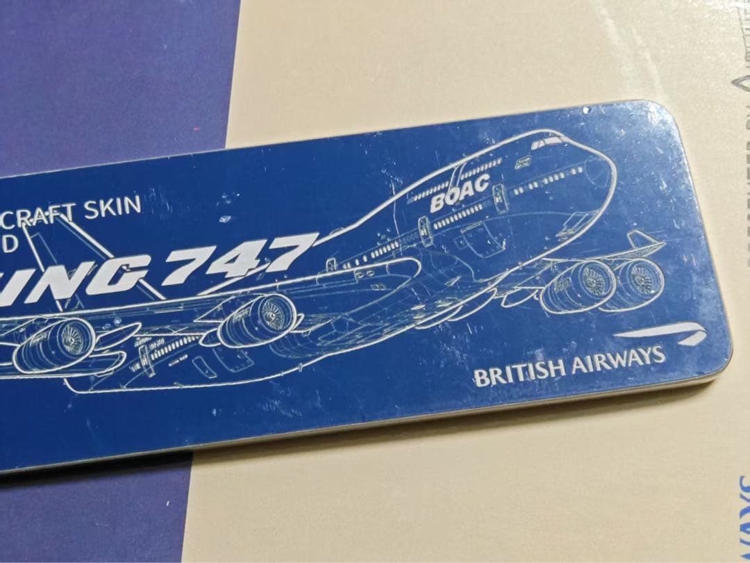 ブリティッシュ・エアウェイズ航空 Airlinertags B747-400