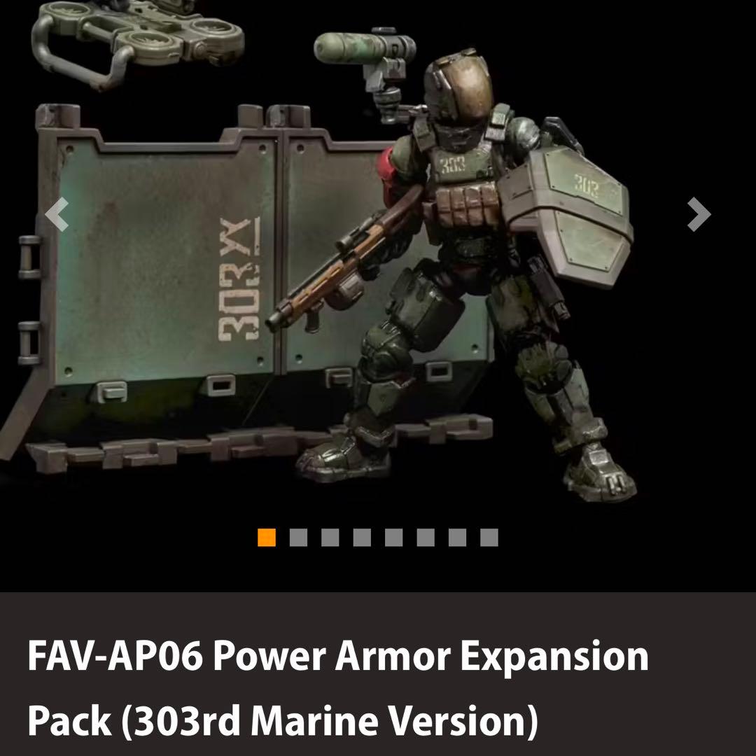 アシッドレイン　ACID RAIN 第303海兵隊 3個セット　パワーアーマー