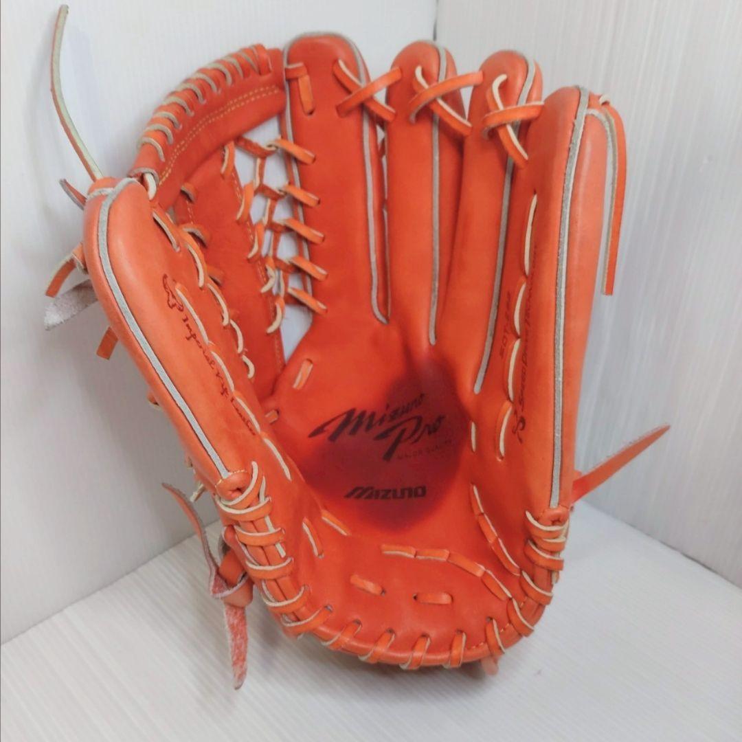 美品！ミズノプロ 硬式野球グローブ（オレンジ）