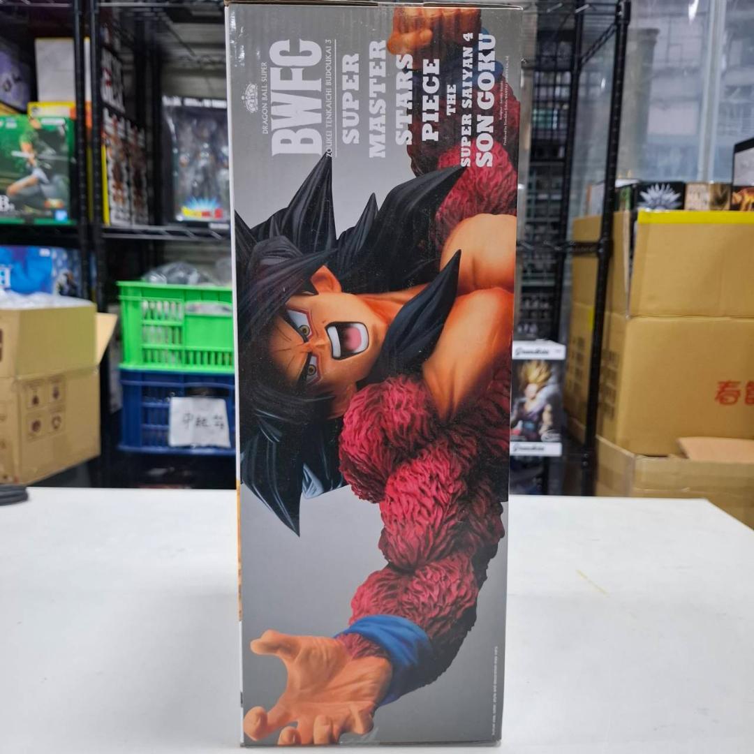 ⛄新品⛄ドラゴンボールBWFC SMSP 超サイヤ人4 孫悟空01 0142