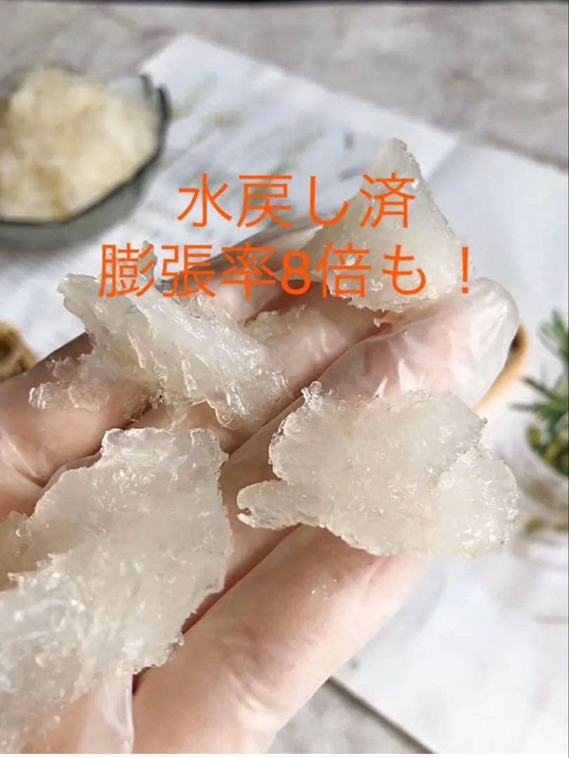 美肌効果♪コスパ高！リピーター様続出❗️天然燕の巣 燕角100g EGF シアル酸