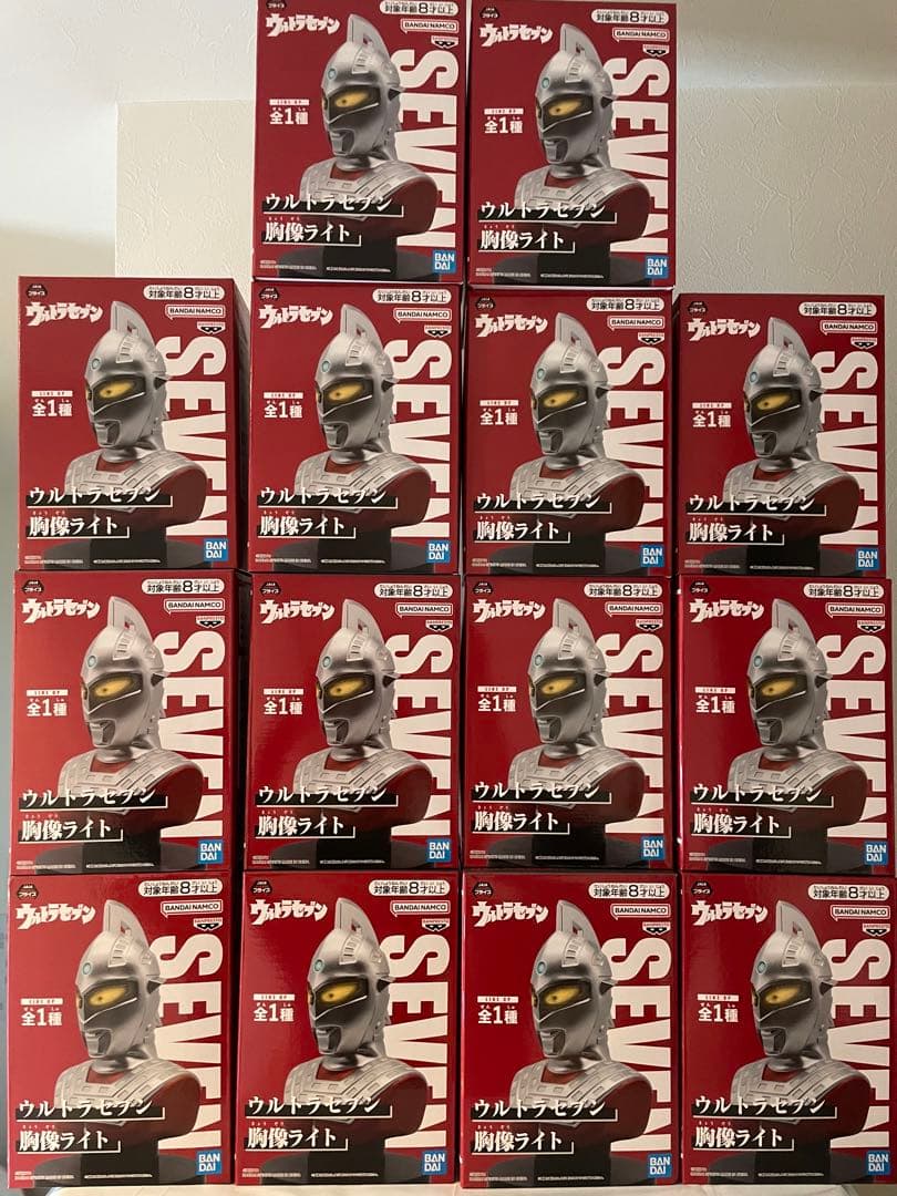 【12個セット】ウルトラマンセブン　胸像ライト