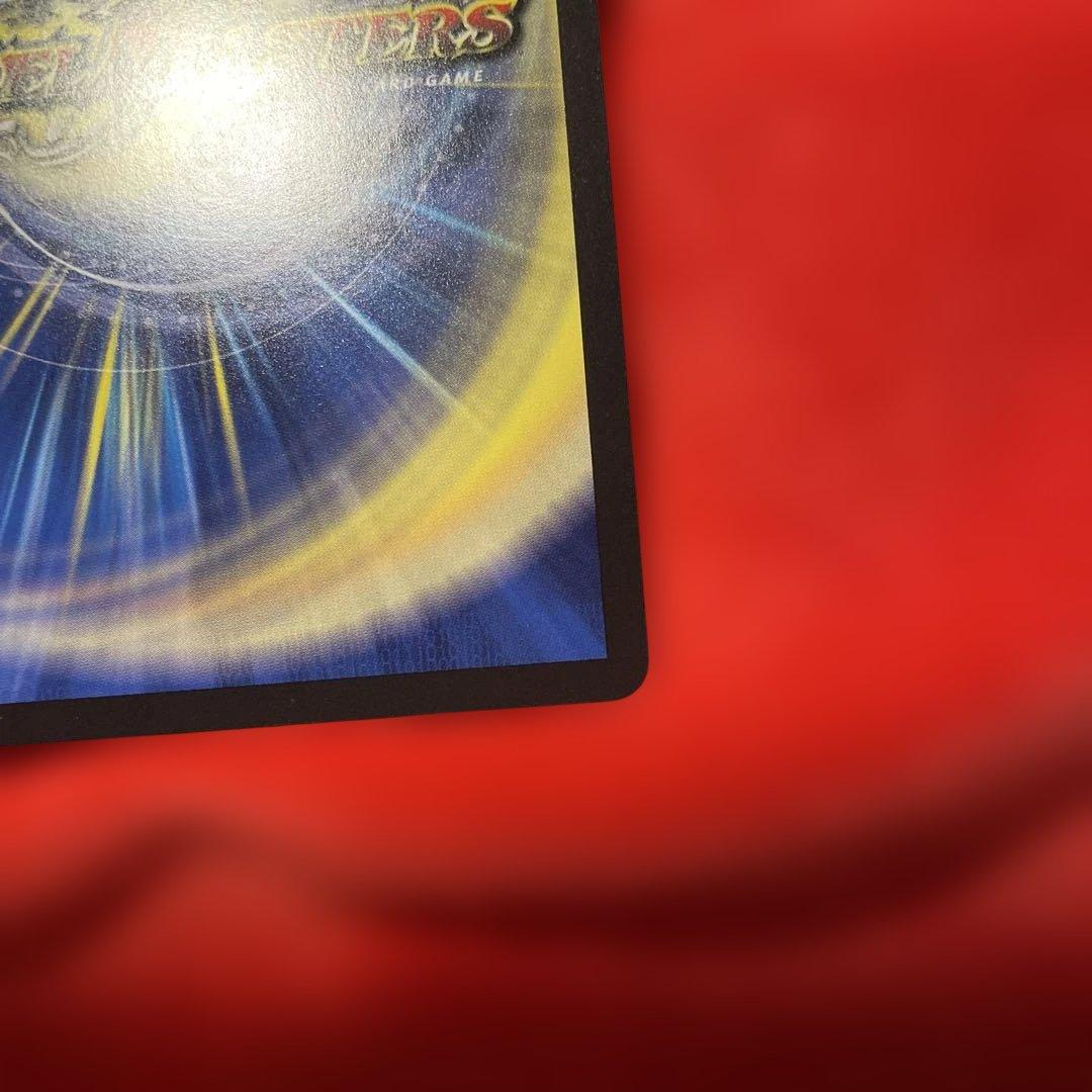 デュエルマスターズ 支配の精霊ペルフェクト 金トレジャー