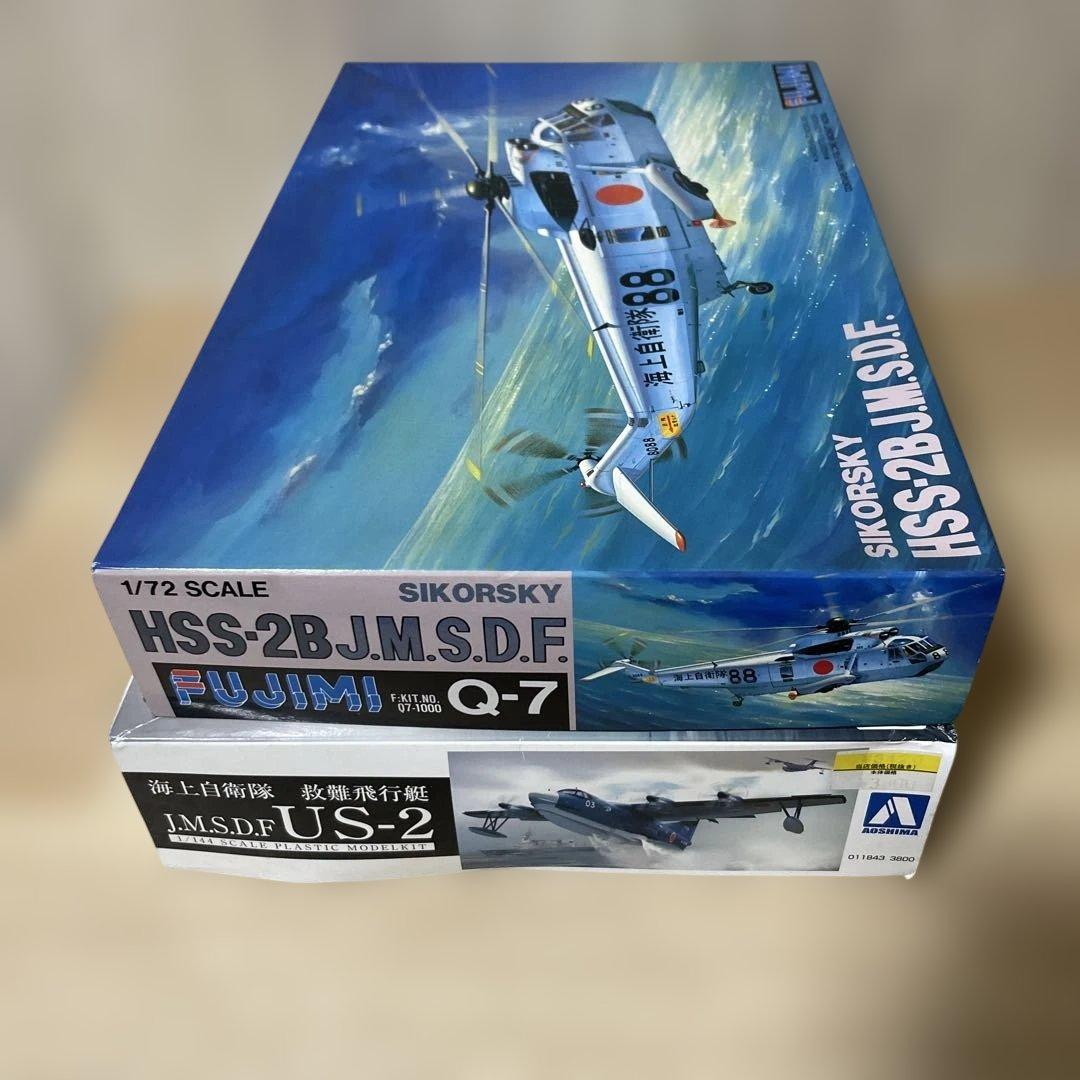 JMSDF 海上救難・対潜航空隊US-2×HSS-2B 未組立セットLn388