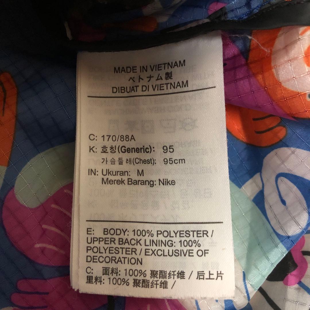 ナイキウィンドランナー ランニング エクササイズ ジャケット ナイロン