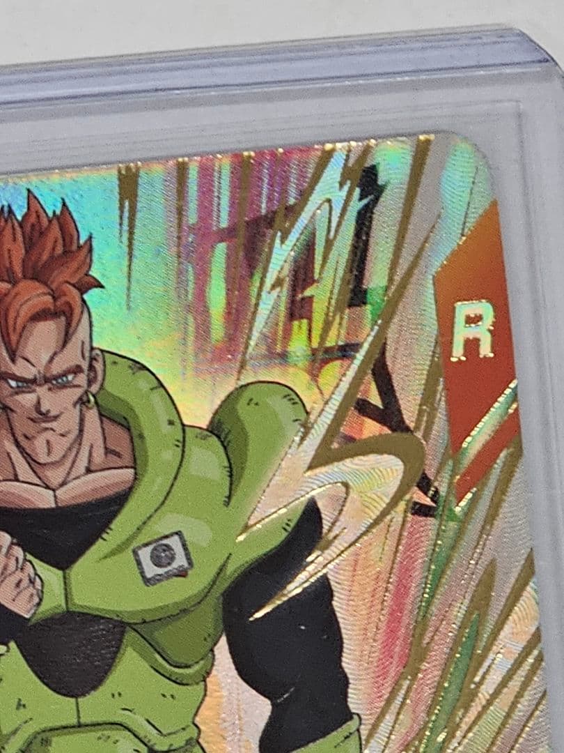 ドラゴンボールスーパーダイバーズ　エクストラレア　ポルンガパラレル他4枚セット