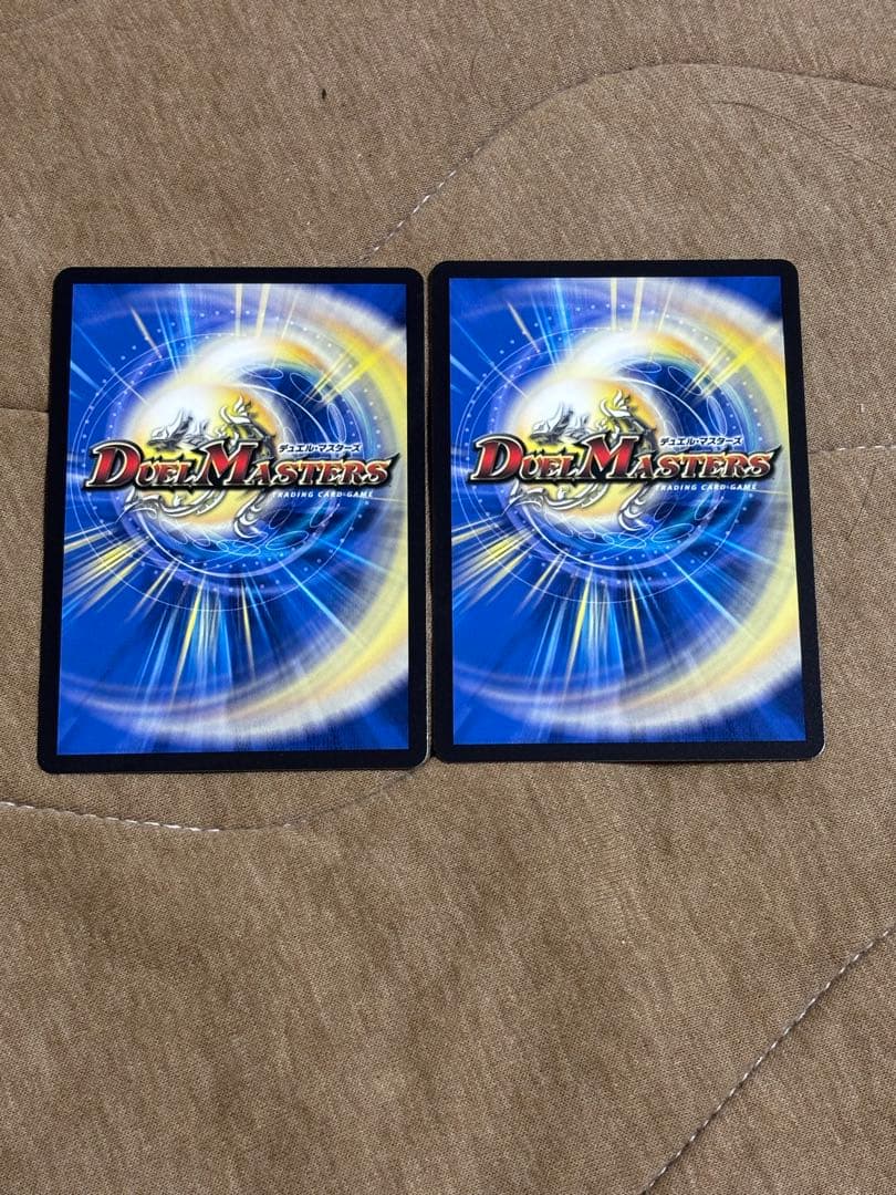 心転地と透幻郷の決断　シークレット　2枚　デュエルマスターズ　㊙︎9/㊙︎24