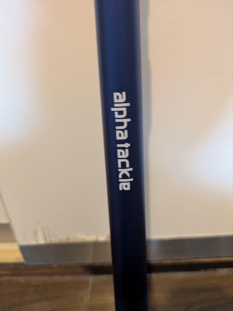 Ocean Park VX 300H ショアジギングロッド１０kgの魚も釣れます