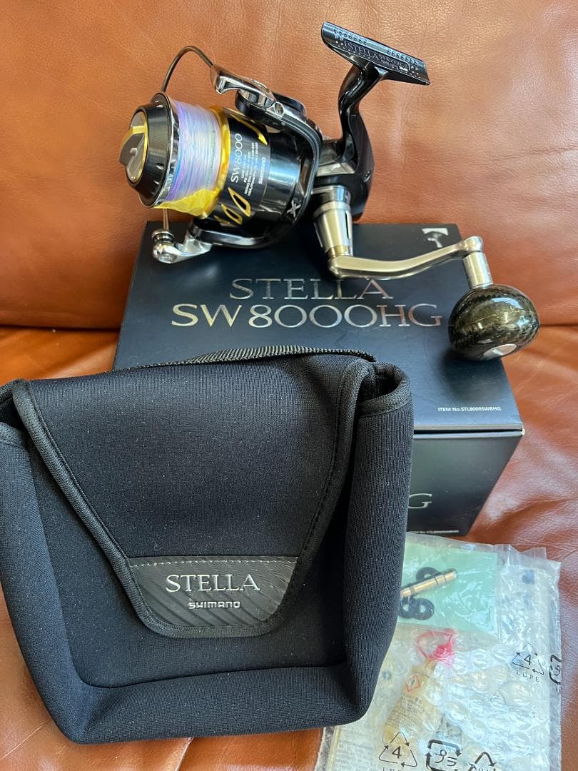シマノ　13ステラSW8000 HG