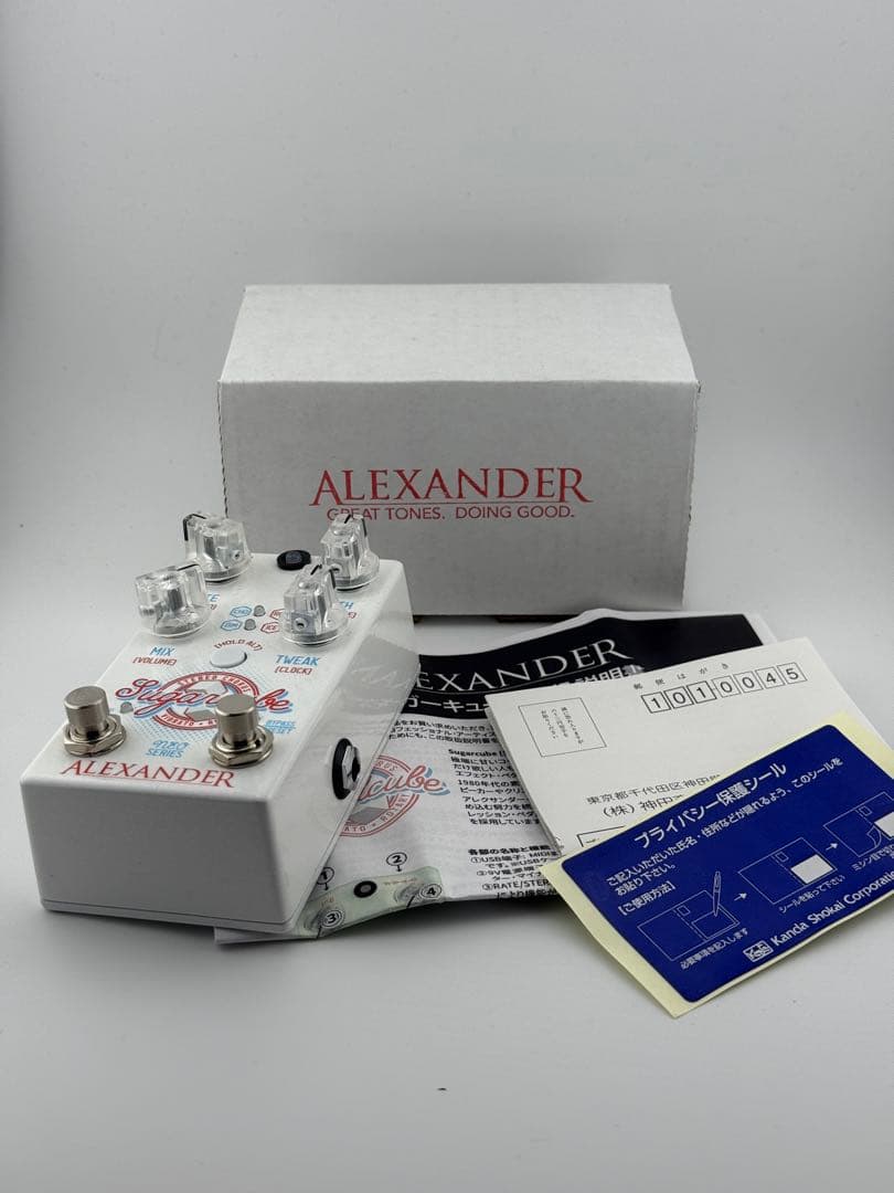 Alexander sugarcube ギター シンセ　エフェクター