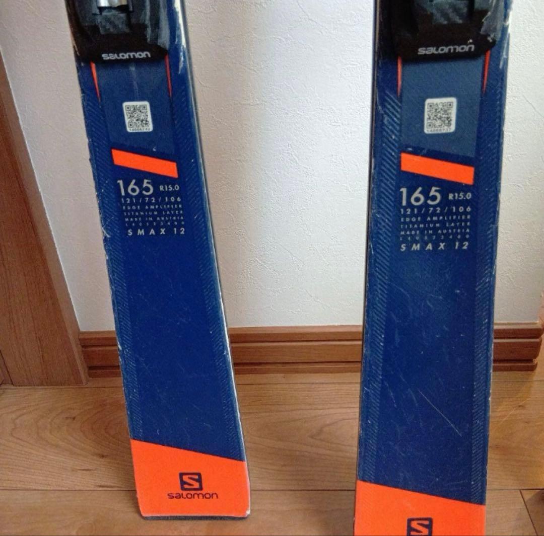 サロモン　S/MAX12+ビンZ12　165cm