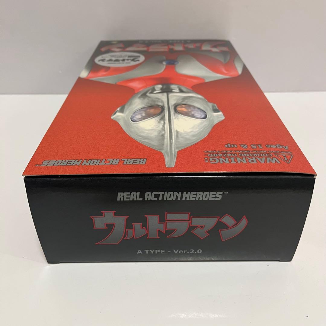 未開封 メディコムトイ RAH ウルトラマン A TYPE Ver.2.0