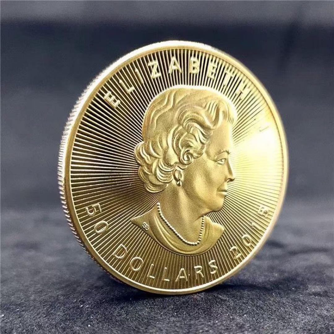 極美品カナダ メイプルリーフ 2015年 エリザベス2世 金銀2枚セット