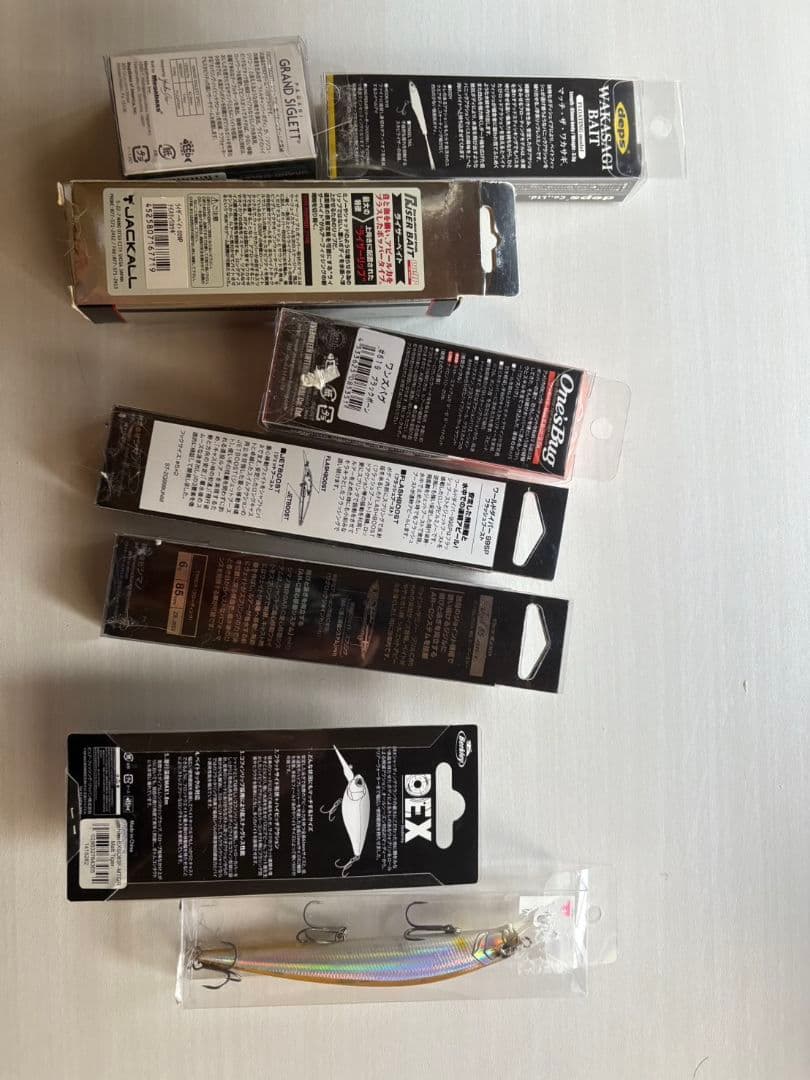 ルアーのまとめ売り