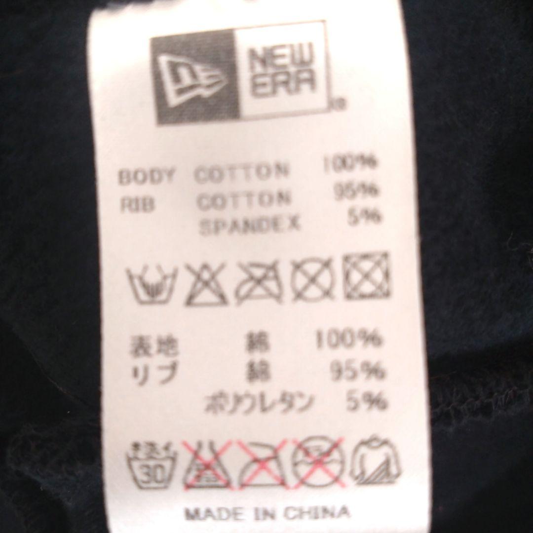 千葉ロッテマリーンズ　✕　ニューエラ　ジャケット　Mサイズ