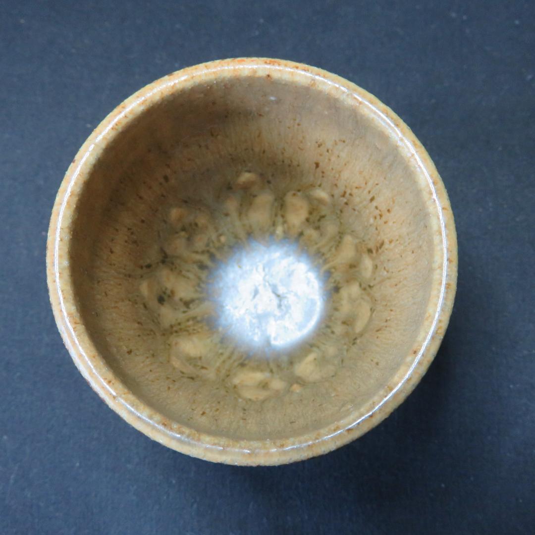 ぐい呑み 田村了一 灰釉菱陽刻 共箱 木箱 猪口 酒器 作家物