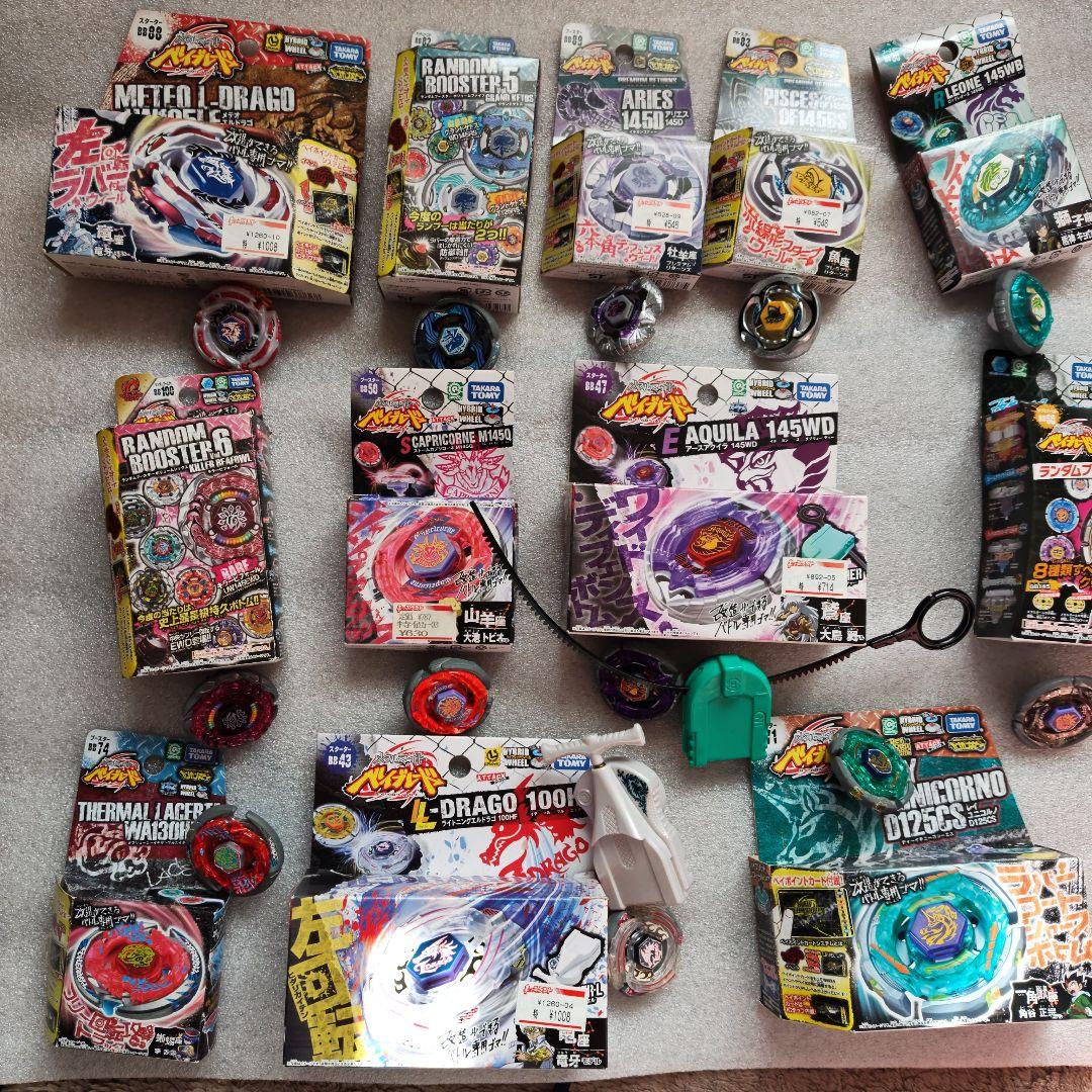 メタルファイトベイブレード 12点セット売り