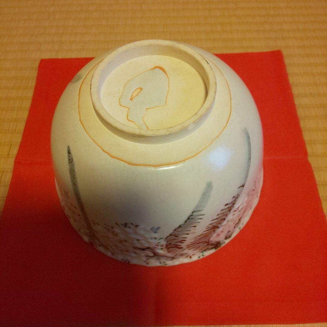 A 200 主菓子器 雲錦