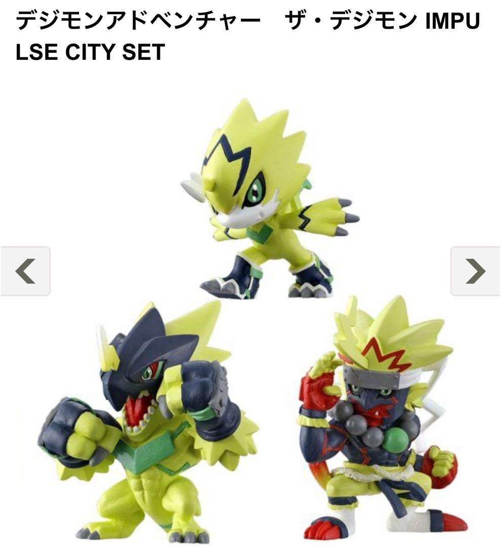 ザ・デジモン NEW COLLECTION vol1~4 他まとめ売り