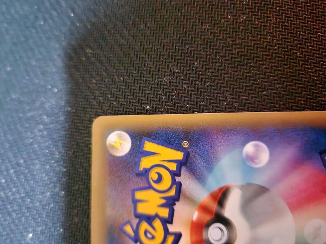 ゼルネアスex CP5幻・伝説ドリームキラコレクション038/036　色違い