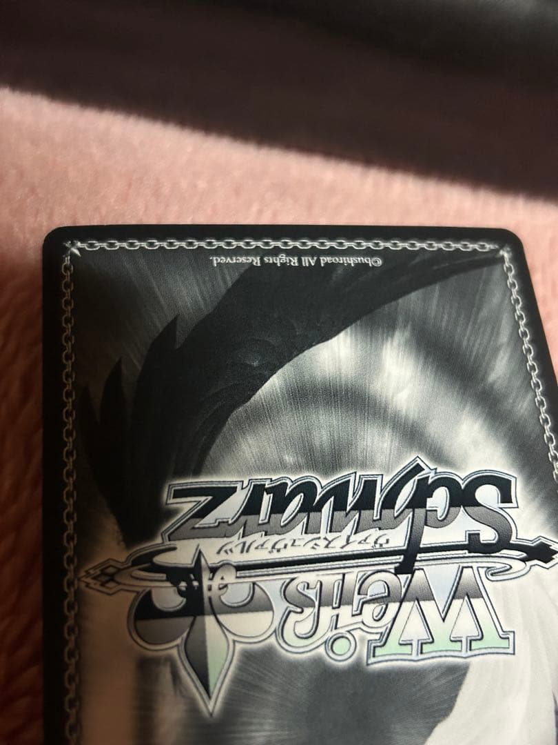 “良き出会いのあらんことを”エリス　SP ヴァイスシュヴァルツ