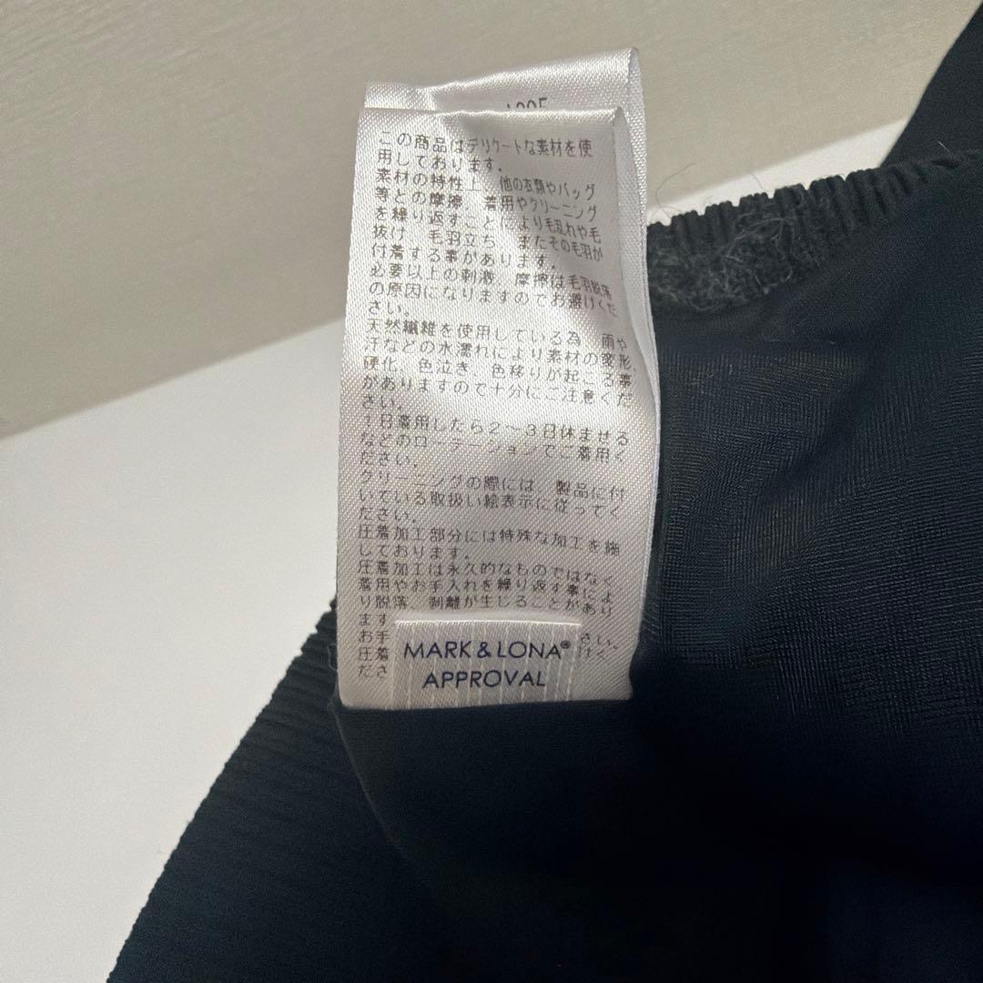 MARK & LONA フリースセーター グレー系