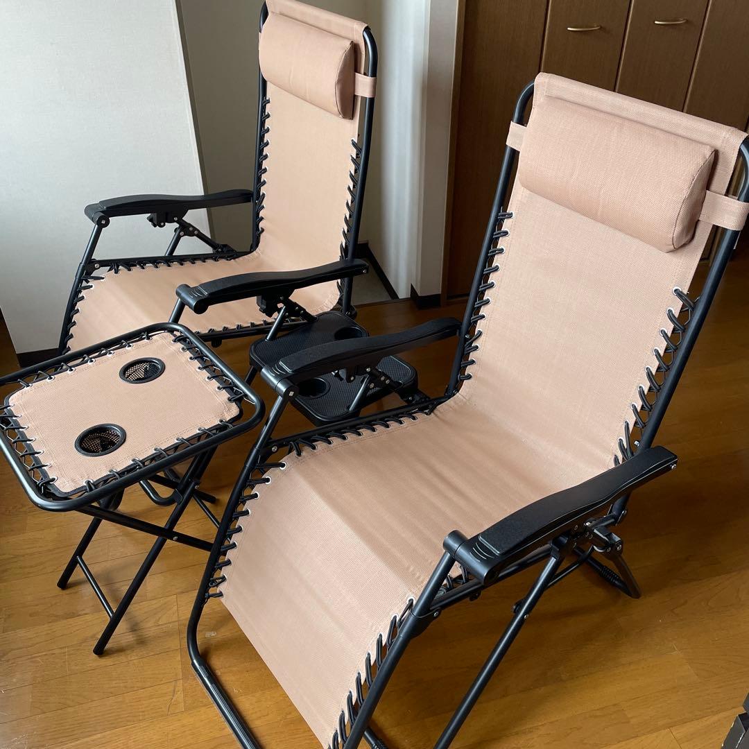 Amazonベーシック 折りたたみ ゼログラビティーチェア サイドテーブル付2脚