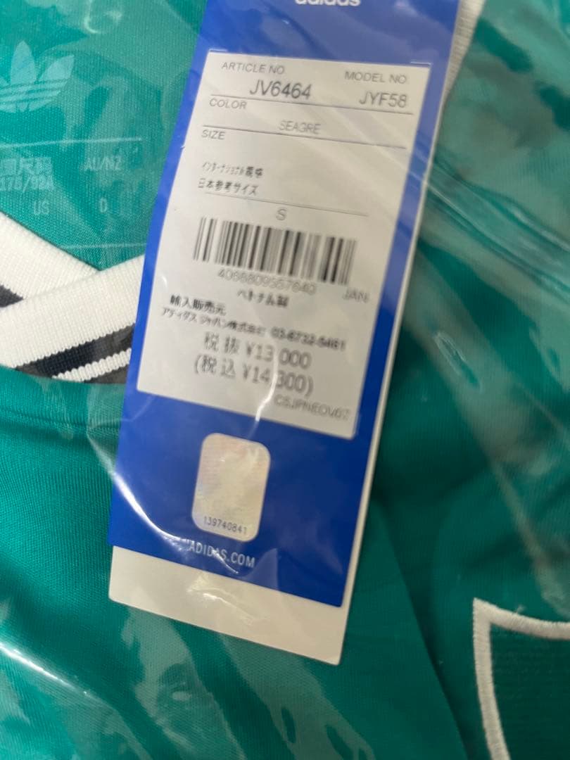 【ラスト一点】25-26 リヴァプール 3rd 長袖ユニフォーム S